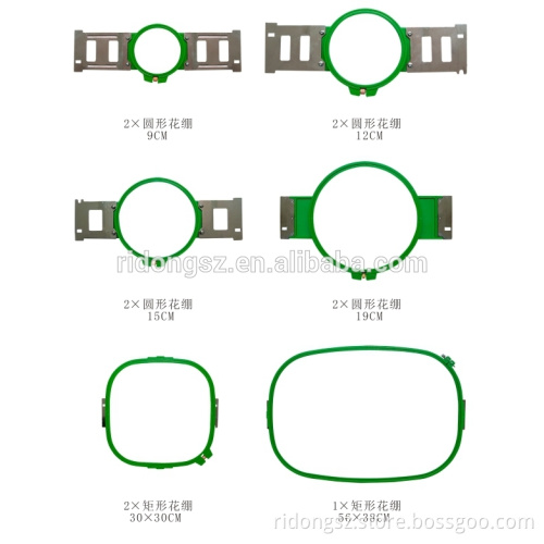 SINGLE HEAD COMPUTERIZED EMBROIDERY MACHINE